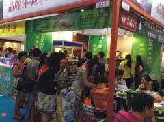 热闹好评的招商现场