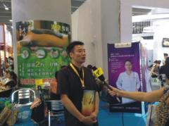 广东电视台采访报道