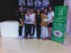 河源美容院加盟