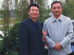 皇森泥灸尹总与国家中医药管理局长孙涛